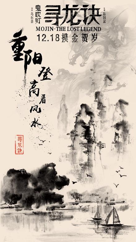 重点高中毕业证图片